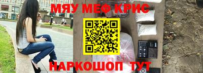 дживик Донской