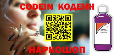 мефедрон VHQ Дубна