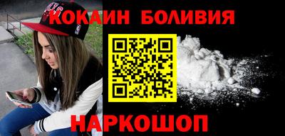 дживик Донской