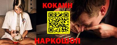 мефедрон VHQ Дубна