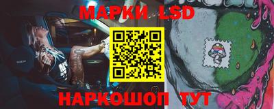 дживик Донской