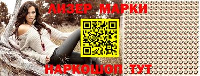 мефедрон VHQ Дубна