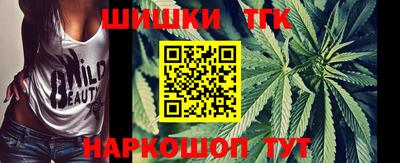 мефедрон VHQ Дубна