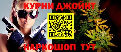 мефедрон VHQ Дубна