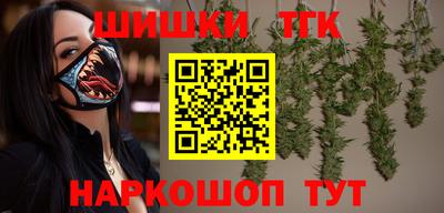 дживик Донской