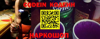 дживик Донской