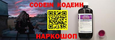 дживик Донской