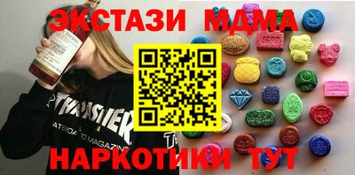 дживик Донской
