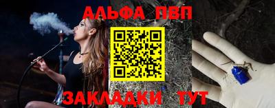дживик Донской