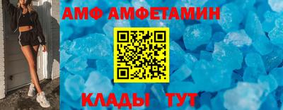 мефедрон VHQ Дубна