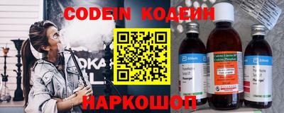 дживик Донской