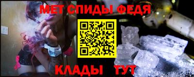 дживик Донской