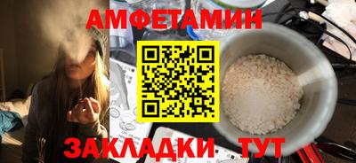 каннабис Донецк