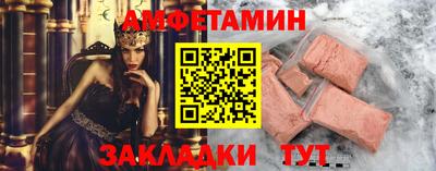 мефедрон VHQ Дубна