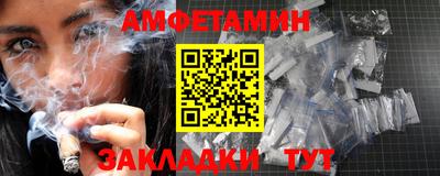 каннабис Донецк