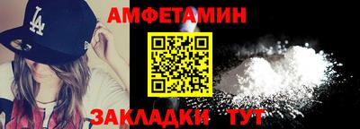 каннабис Донецк
