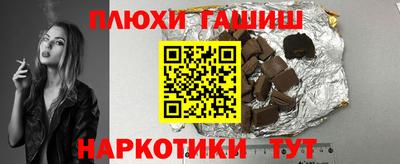 дживик Донской