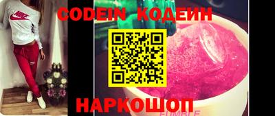 мефедрон VHQ Дубна