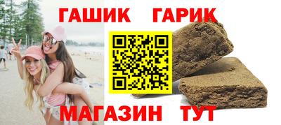 мефедрон VHQ Дубна