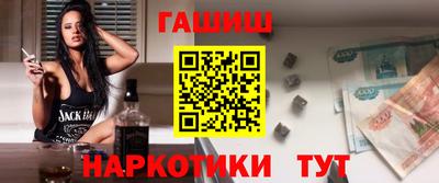 мефедрон VHQ Дубна