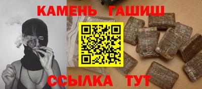 мефедрон VHQ Дубна
