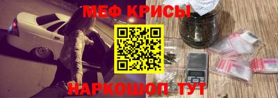 каннабис Донецк