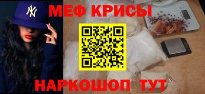 каннабис Донецк