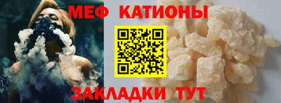 дживик Донской